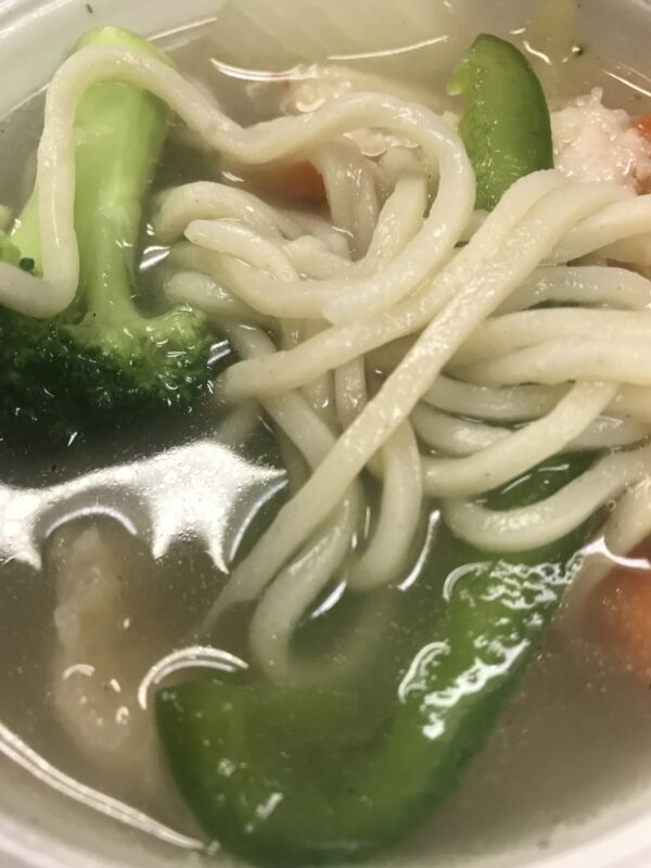 Chicken Noodle Soup