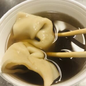Wonton Soup (BOWL)