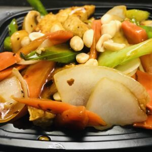 Kung Pao Tofu 🌶️