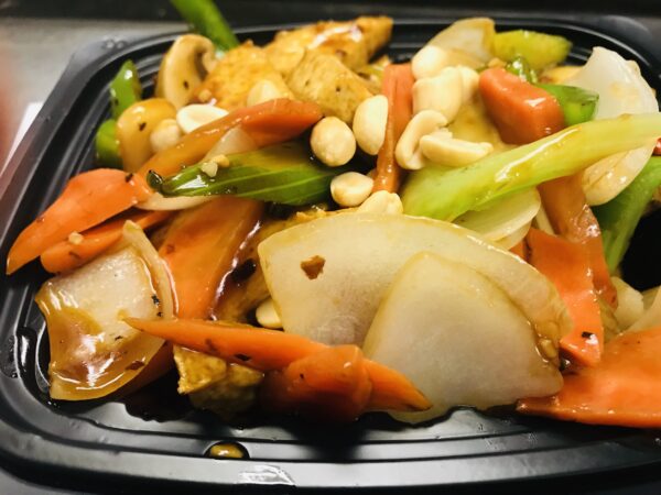 Kung Pao Tofu 🌶️