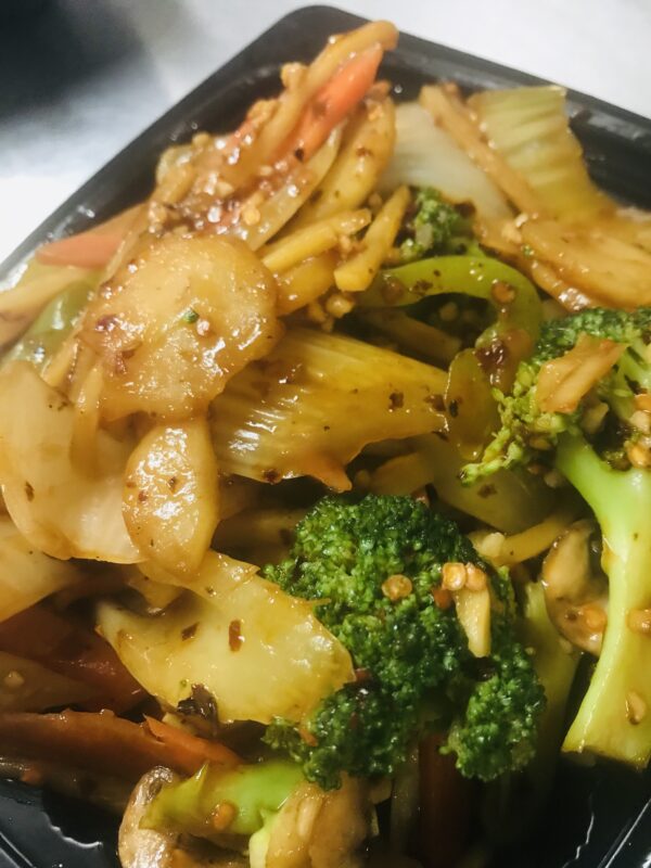 Szechaun Vegetables
