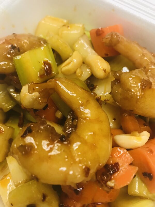 Kung Pao Shrimp 🌶️