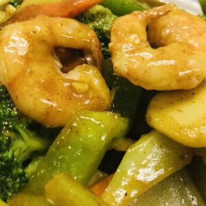 Curry Shrimp