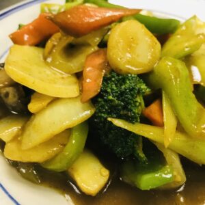 Curry Vegetables