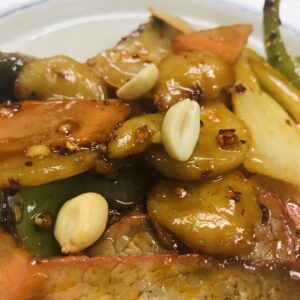 Kung Pao Pork 🌶️