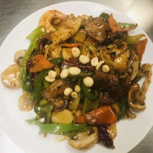 Kung Pao Triple Delight