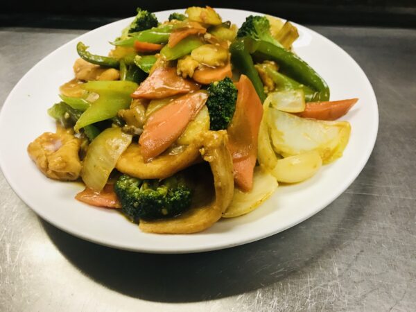 Curry Chicken