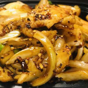 Mongolian Chicken