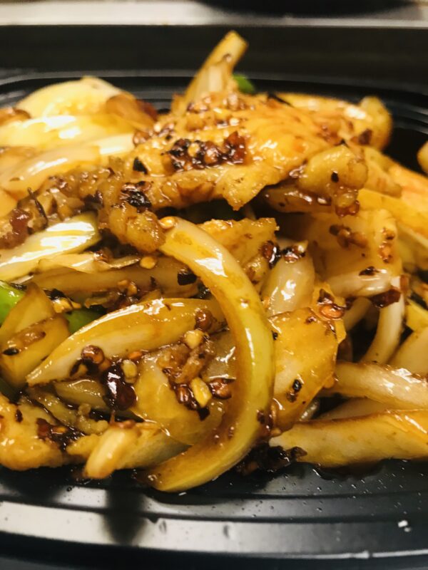 Mongolian Chicken