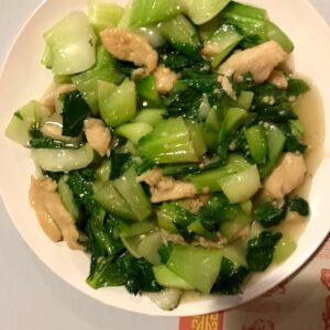 Bok Choy with Chicken