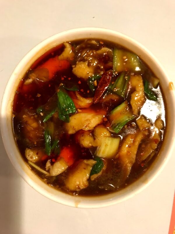 Szechuan Style Boiled Chicken 🌶️