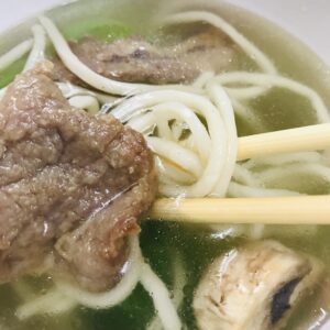 Beef Noodle Soup