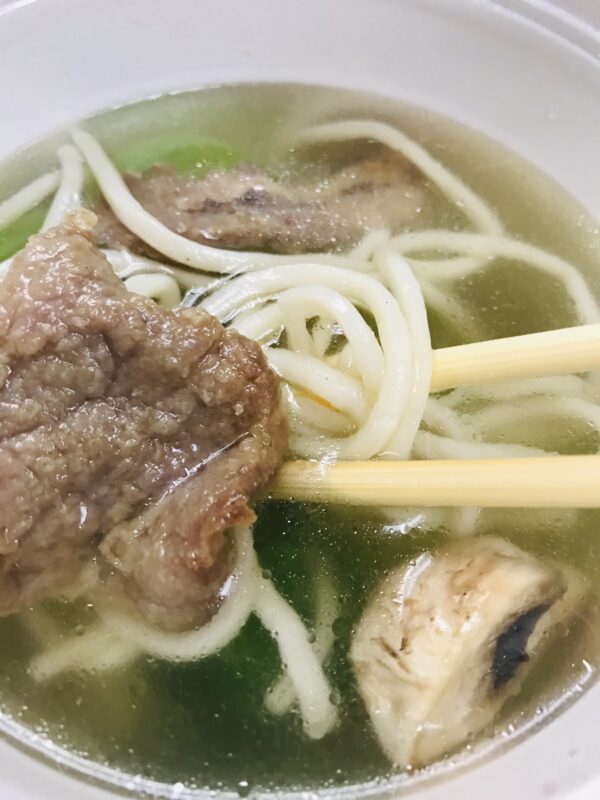 Beef Noodle Soup