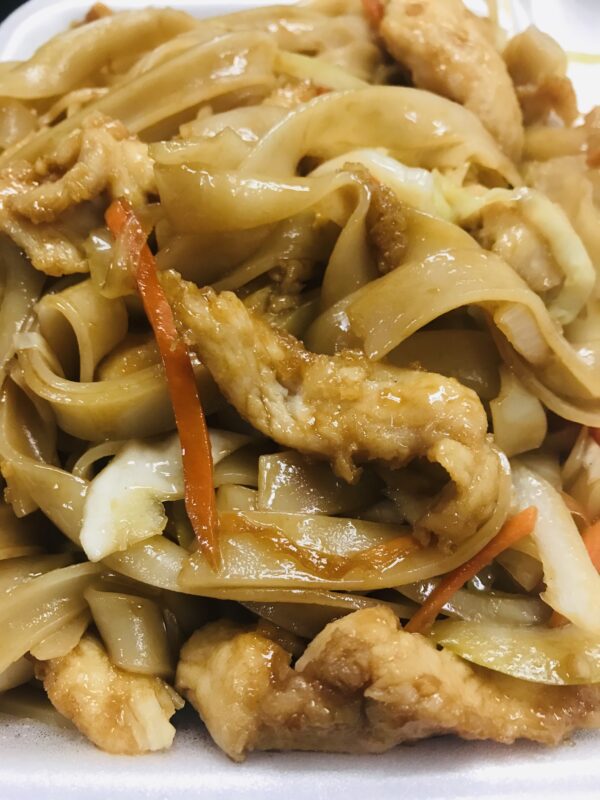 Chicken Chow Fun Noodles (stir fried)