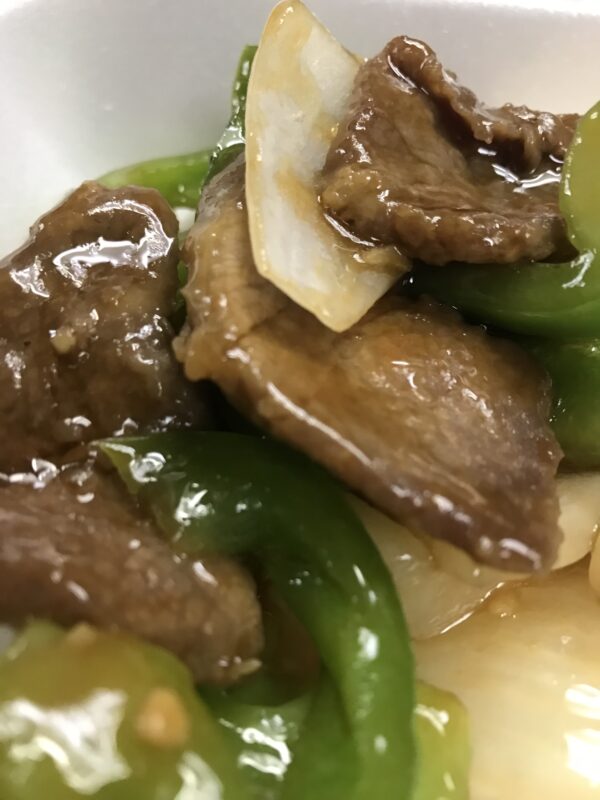 Pepper Steak