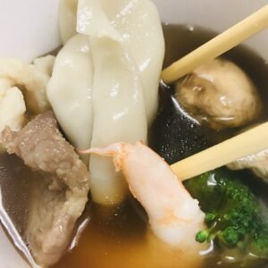 Subgum Wonton Soup